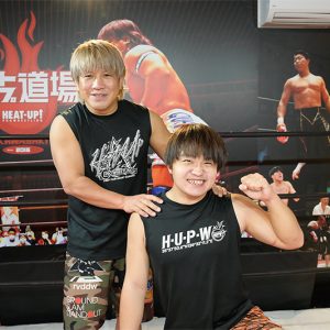 プロレスでつながる“違い”を超える